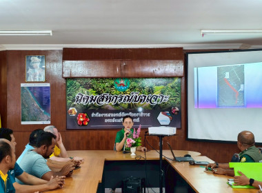 ลงพื้นที่สำรวจป่าส่วนกลางนิคมสหกรณ์บาเจาะ พารามิเตอร์รูปภาพ 1